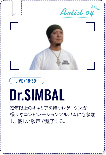 Dr.SIMBAL